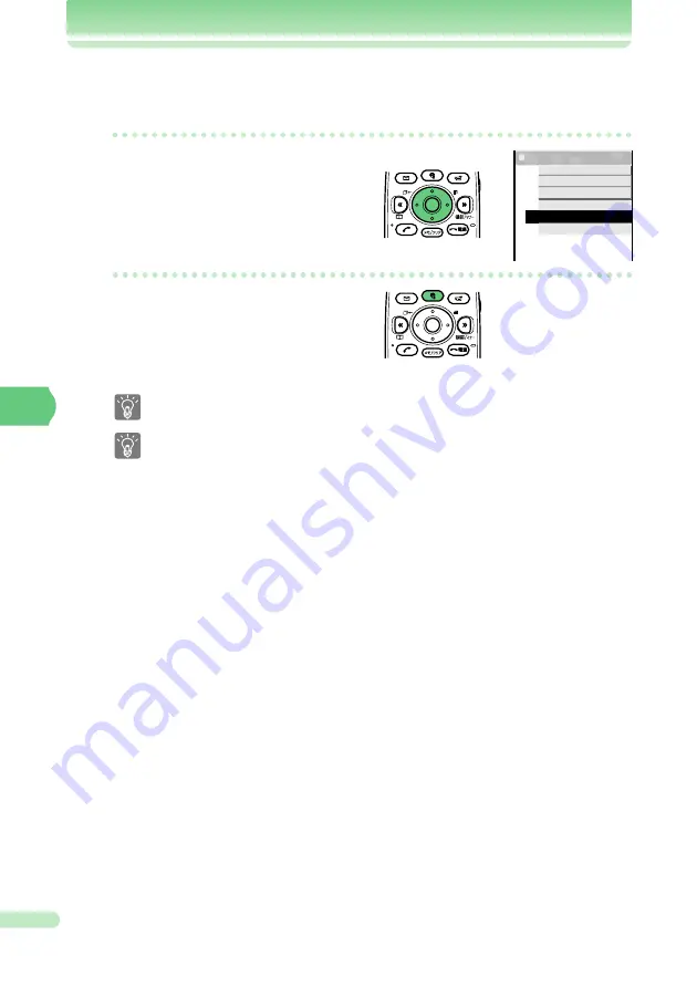 AU A1304T Basic Manual Download Page 36