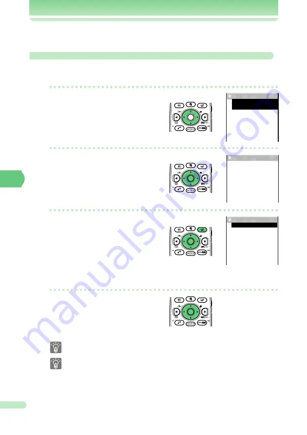 AU A1304T Basic Manual Download Page 40