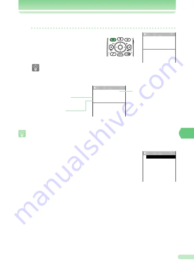 AU A1304T Basic Manual Download Page 49