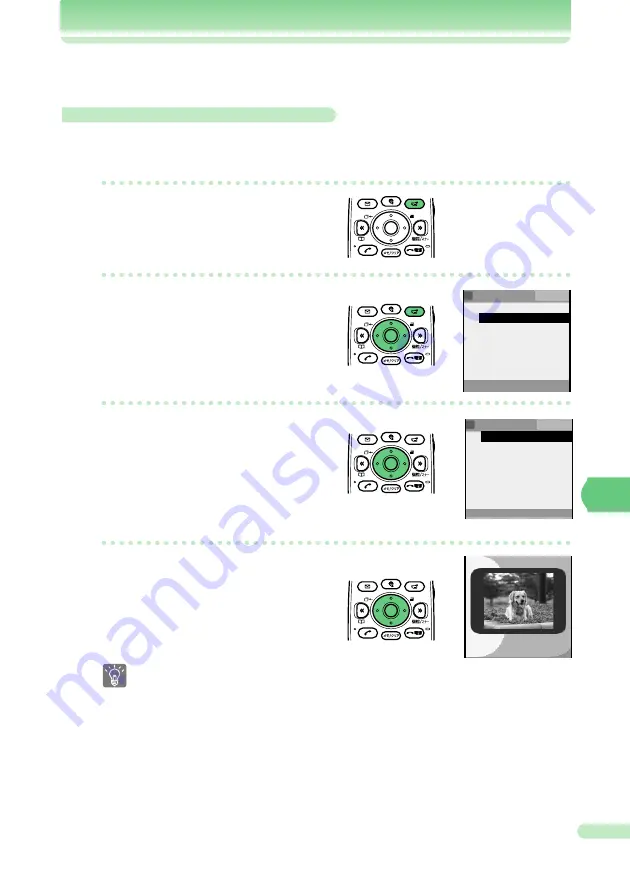 AU A1304T Basic Manual Download Page 59