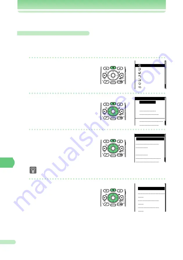 AU A1304T Basic Manual Download Page 70