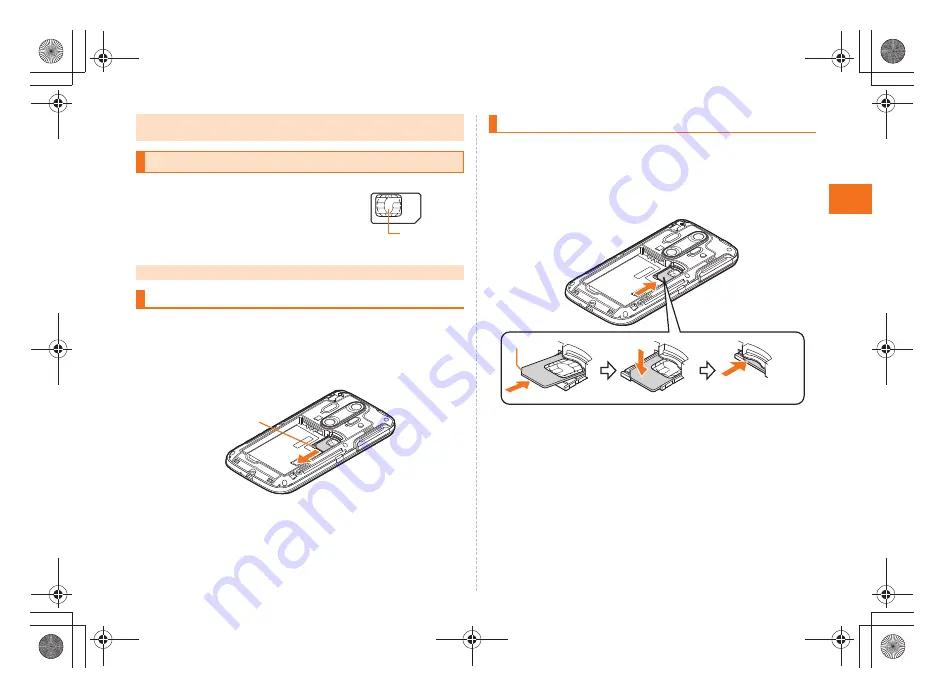 AU AQUOS PHONE IS12SH Basic Manual Download Page 15