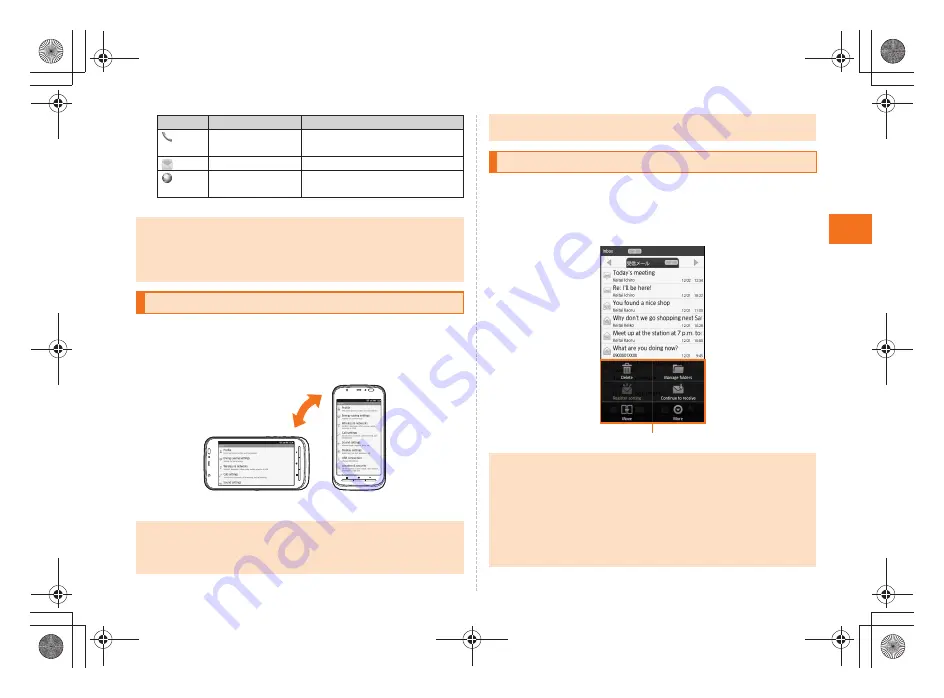 AU AQUOS PHONE IS12SH Basic Manual Download Page 25