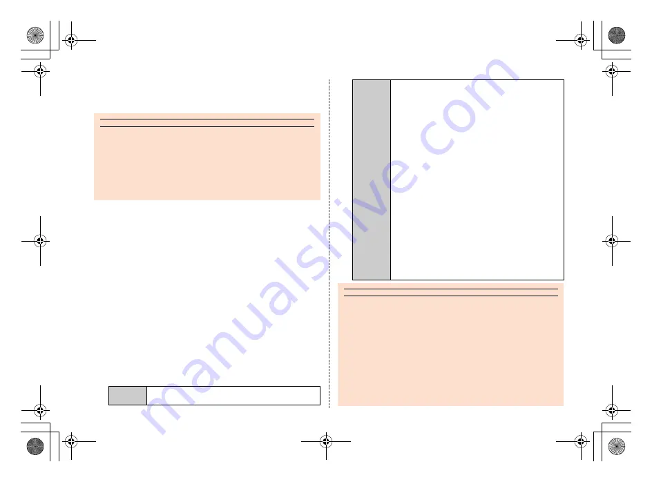 AU Aquos Phone SL IS15SH Basic Manual Download Page 5