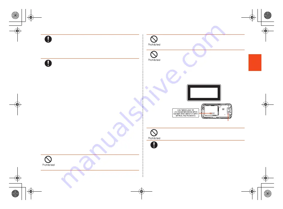 AU Aquos Phone SL IS15SH Basic Manual Download Page 13