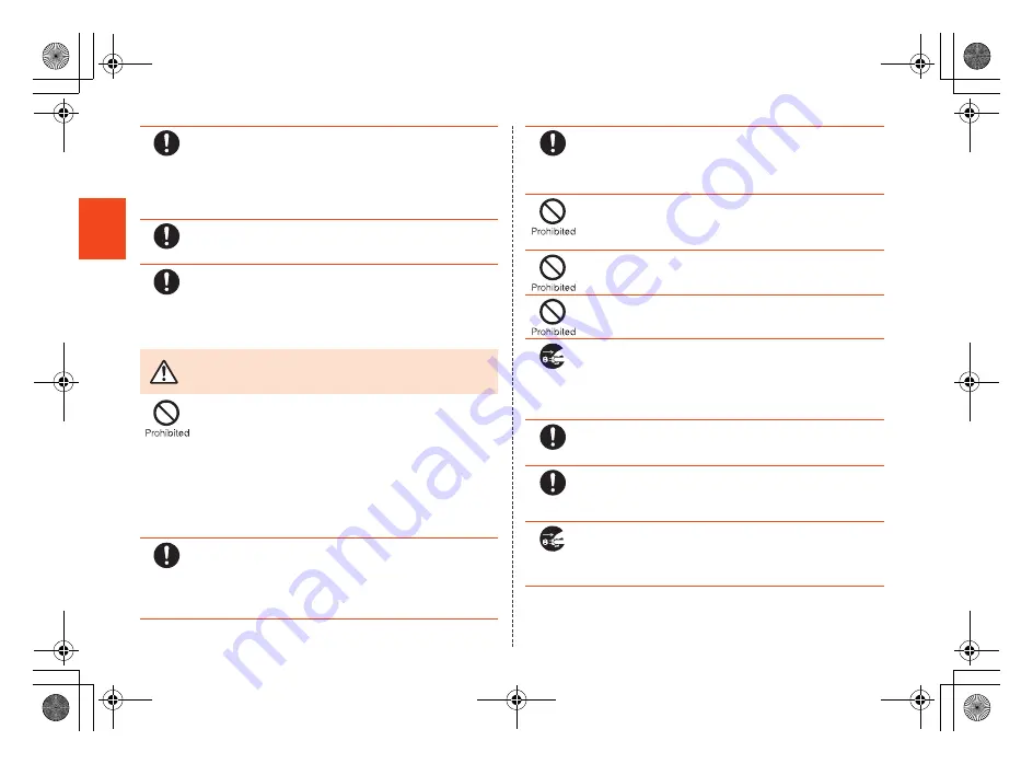 AU Aquos Phone SL IS15SH Basic Manual Download Page 16