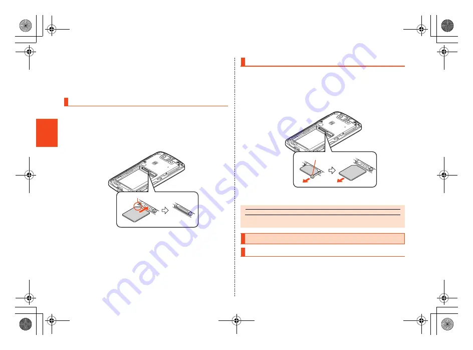 AU Aquos Phone SL IS15SH Basic Manual Download Page 36