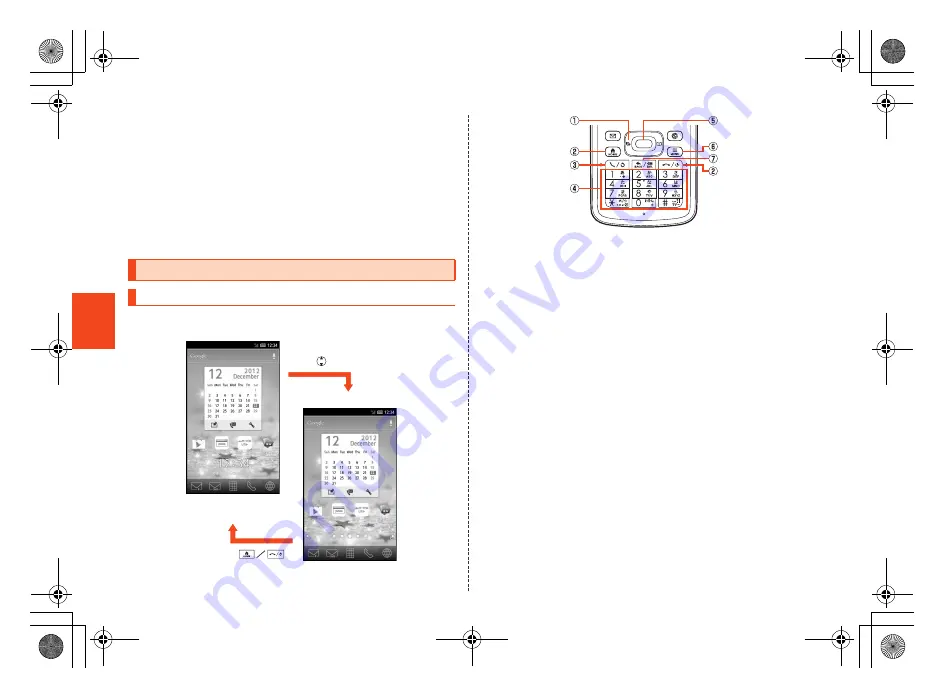 AU Aquos Phone SL IS15SH Скачать руководство пользователя страница 52