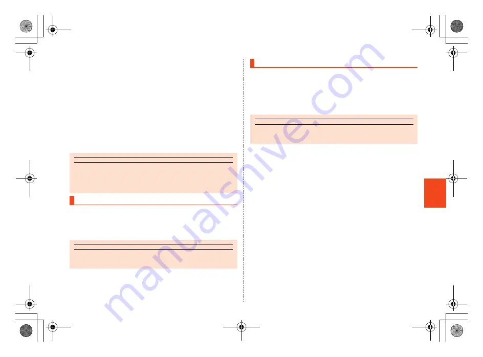 AU Aquos Phone SL IS15SH Basic Manual Download Page 55