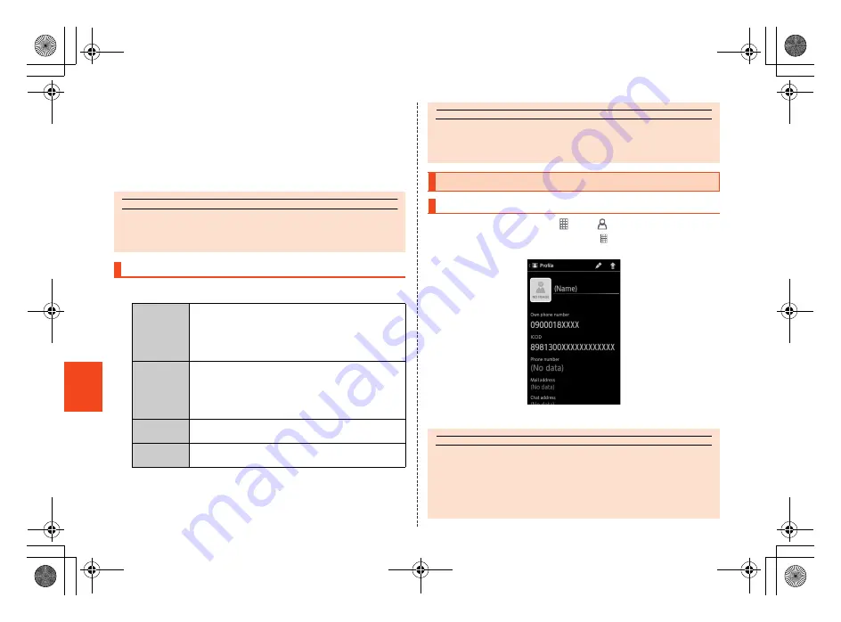 AU Aquos Phone SL IS15SH Basic Manual Download Page 60