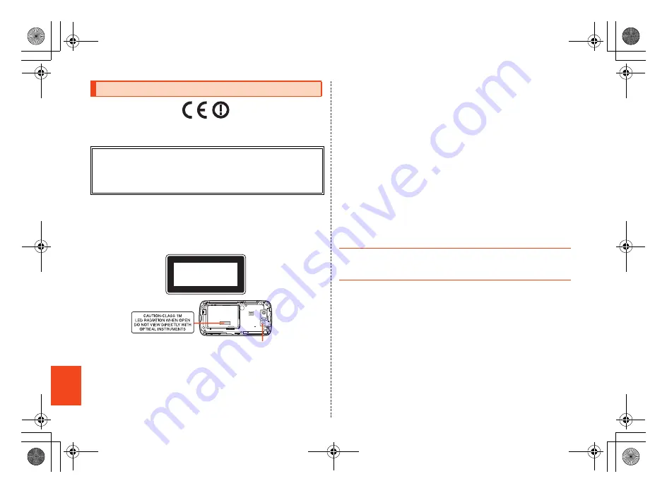 AU Aquos Phone SL IS15SH Basic Manual Download Page 74