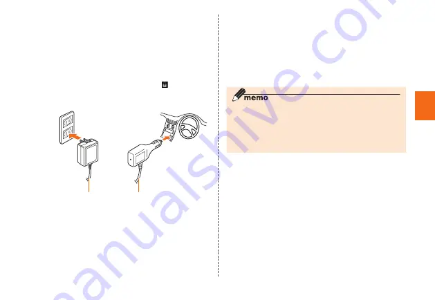 AU basio Basic Manual Download Page 19