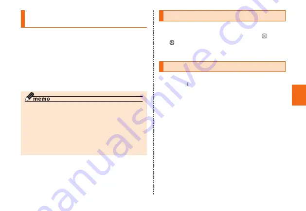 AU basio Basic Manual Download Page 29