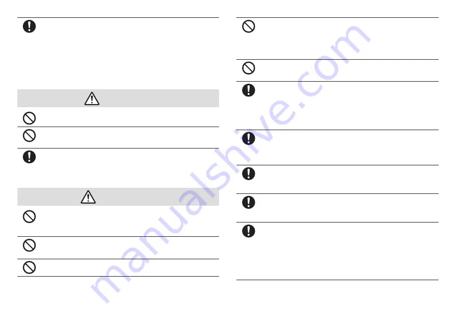 AU DIGNO Tab Notes On Usage Download Page 5