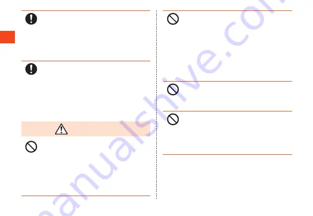 AU G'zOne TYPE-XX Basic Manual Download Page 24