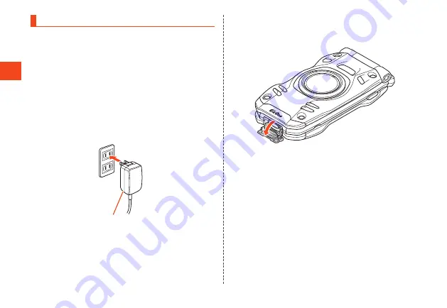 AU G'zOne TYPE-XX Basic Manual Download Page 74