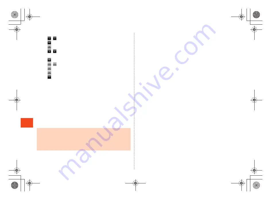 AU Infobar C01 Basic Manual Download Page 78