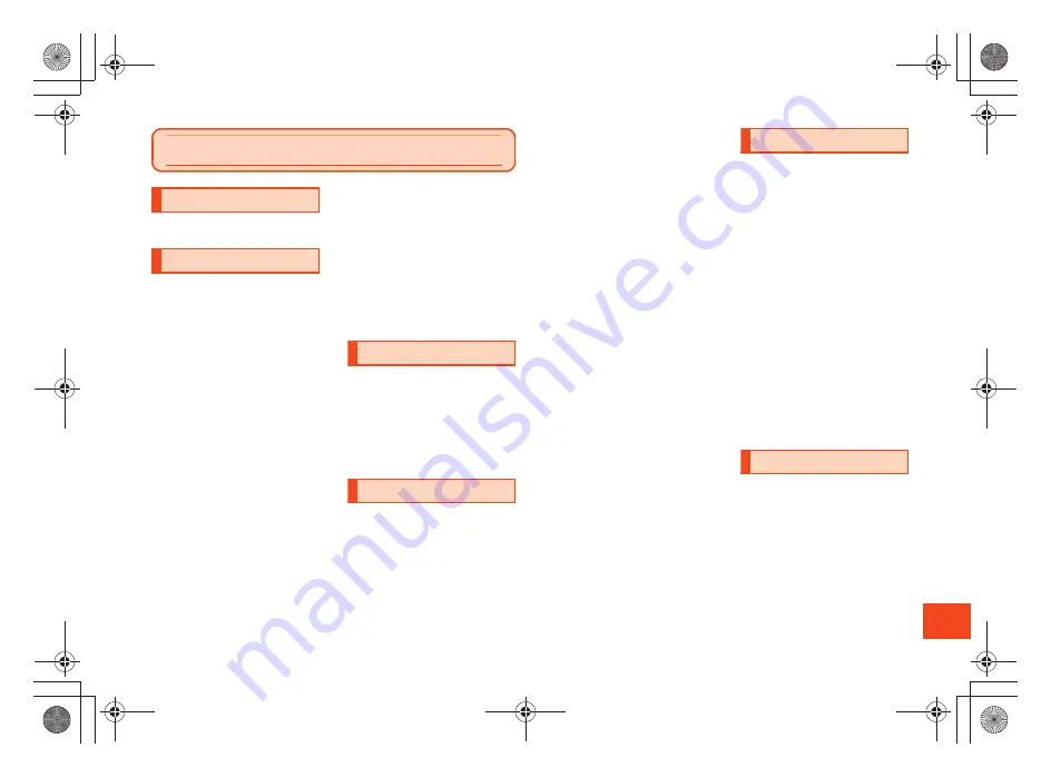 AU Infobar C01 Basic Manual Download Page 93