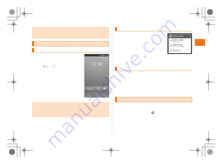 AU IS05 Basic Manual Download Page 11