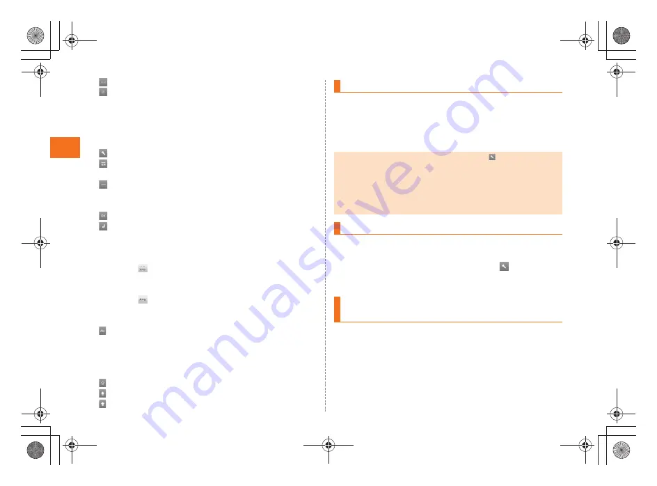 AU IS05 Basic Manual Download Page 28