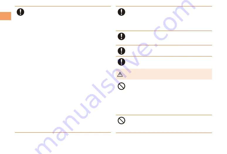 AU K012 Basic Manual Download Page 8