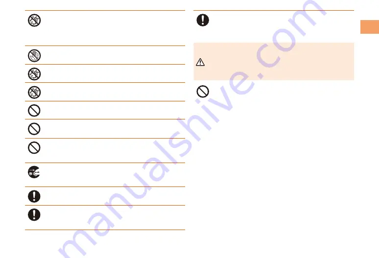 AU K012 Basic Manual Download Page 13