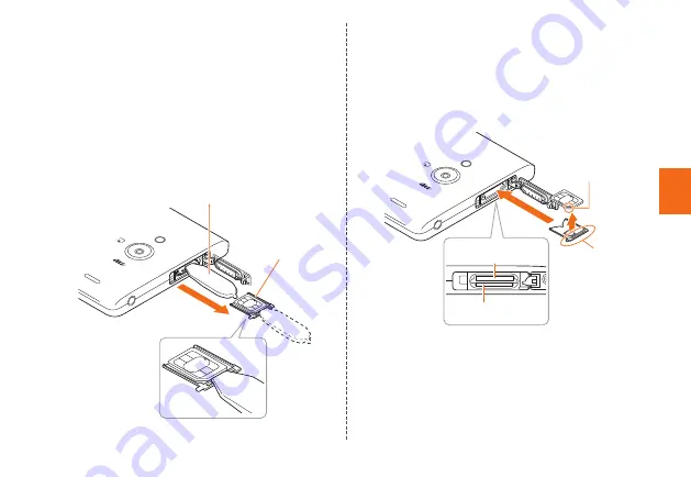 AU Qua Phone QX Basic Manual Download Page 13