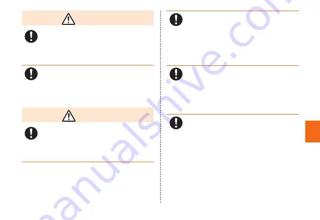 AU Qua Phone QX Basic Manual Download Page 43