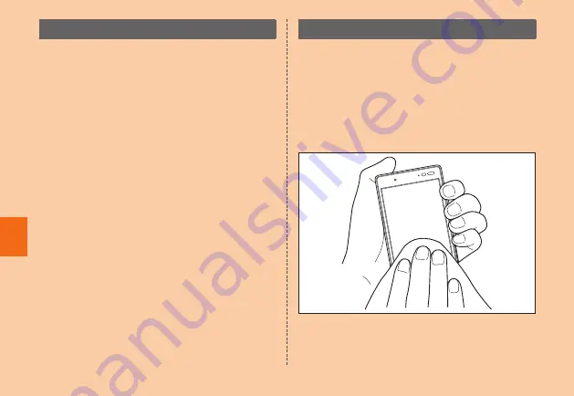 AU Qua Phone QX Basic Manual Download Page 54