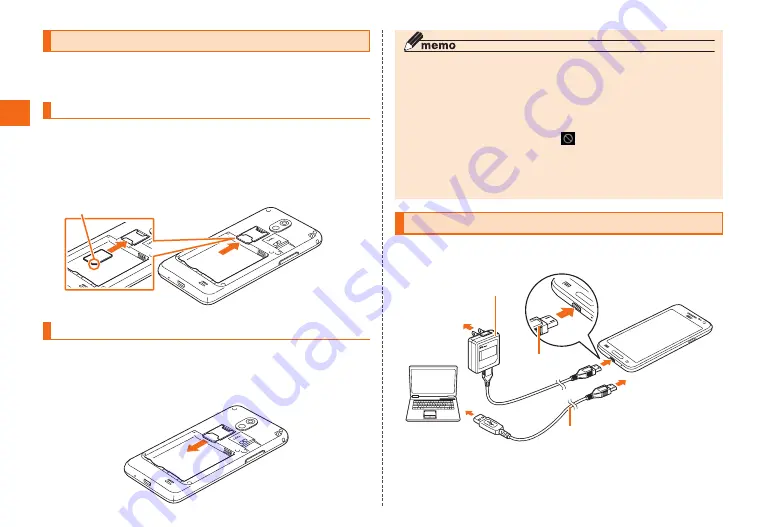 AU Samsung Galaxy S II WiMAX ISW11SC Скачать руководство пользователя страница 28