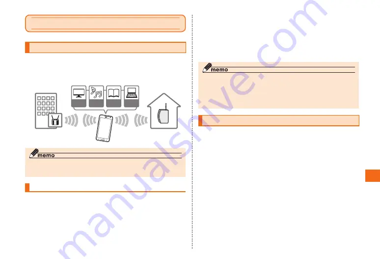 AU Samsung Galaxy S II WiMAX ISW11SC Скачать руководство пользователя страница 53