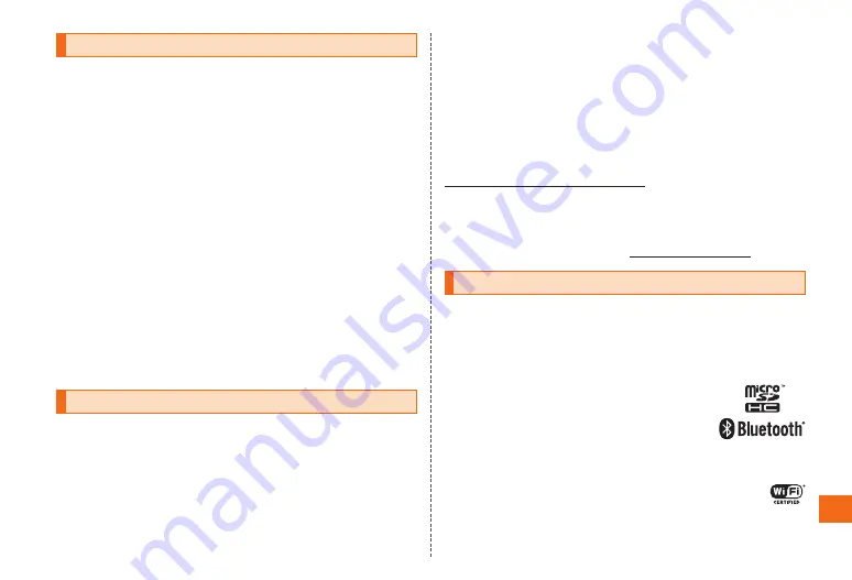 AU Samsung Galaxy S II WiMAX ISW11SC Скачать руководство пользователя страница 67