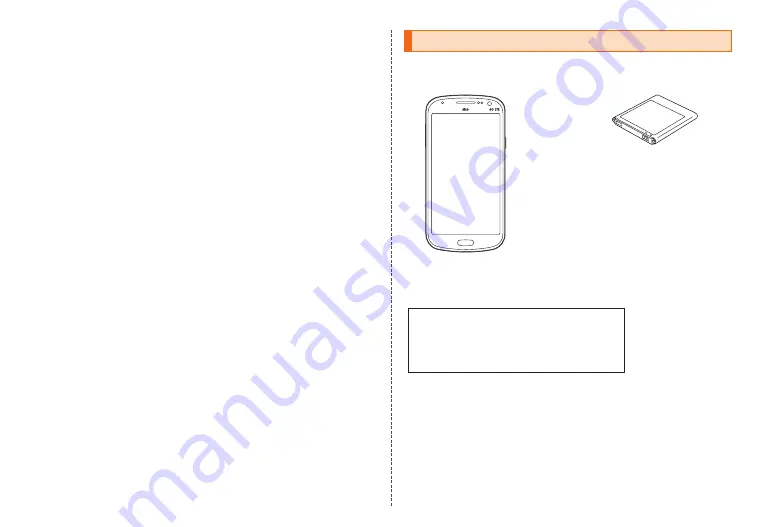 AU Samsung Galaxy S III Progre SCL21 Basic Manual Download Page 3