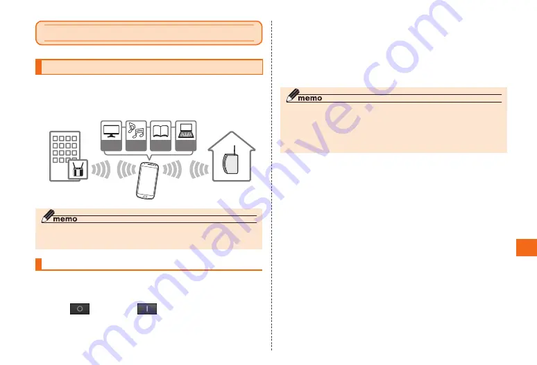 AU Samsung Galaxy S III Progre SCL21 Скачать руководство пользователя страница 57