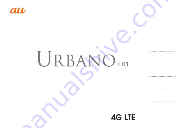 AU Urbano L01 Basic Manual Download Page 1