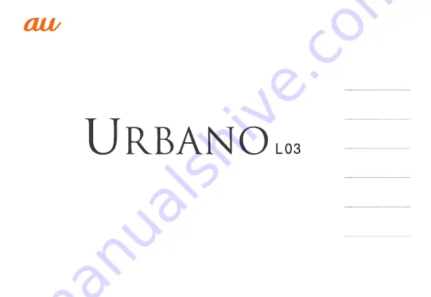 AU Urbano L03 Basic Manual Download Page 1