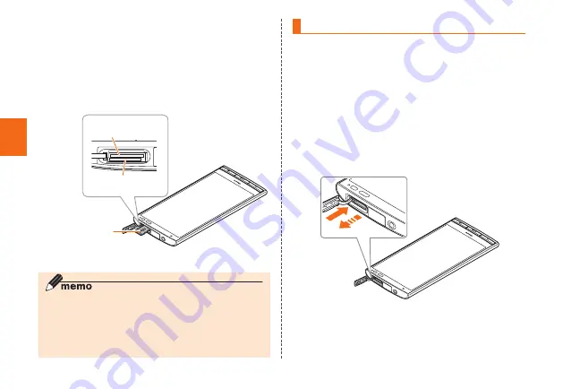 AU Urbano L03 Basic Manual Download Page 16