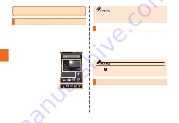 AU Urbano L03 Basic Manual Download Page 22