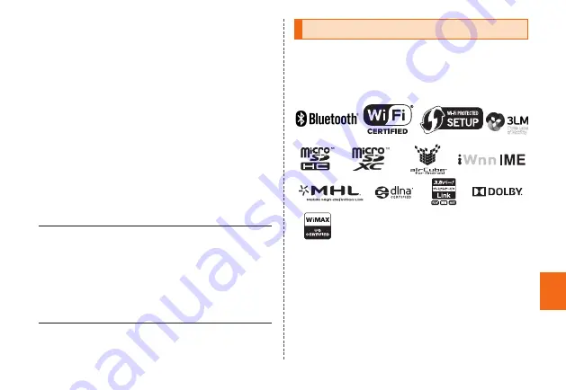 AU Urbano L03 Basic Manual Download Page 69