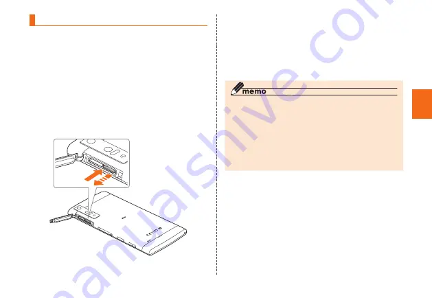 AU Urbano V02 User Manual Download Page 15