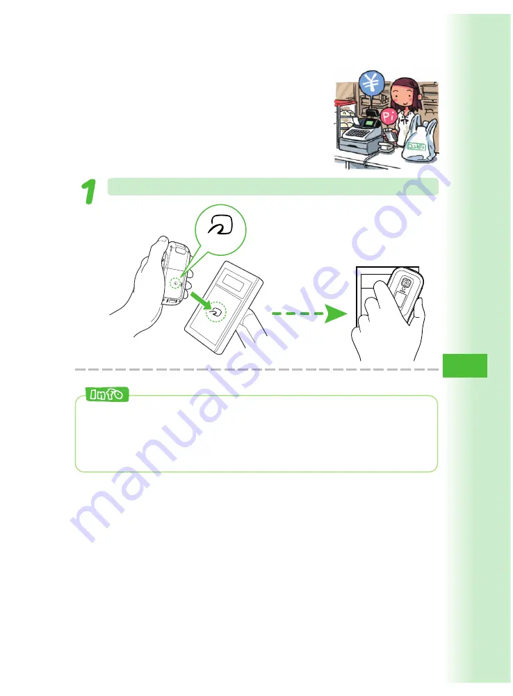 AU W32H Basic Manual Download Page 85