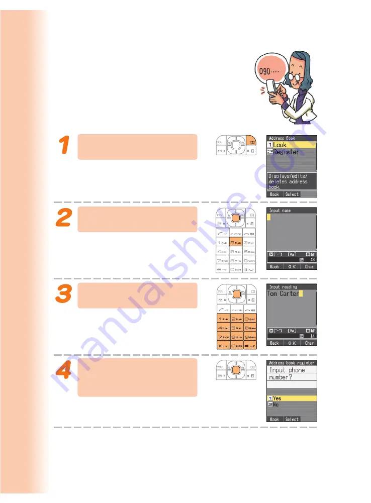 AU W32H Basic Manual Download Page 98