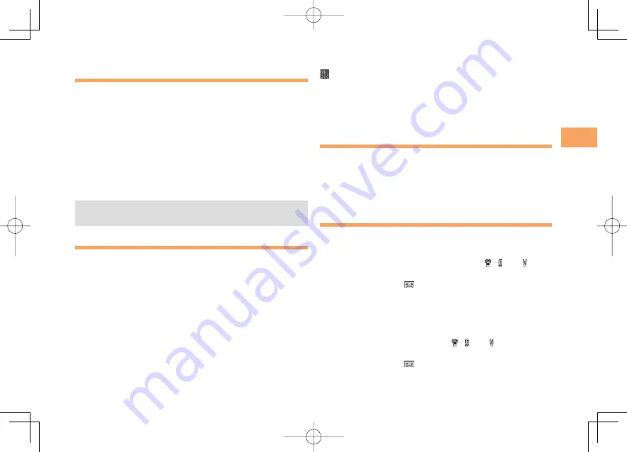 AU W65T Basic Manual Download Page 21