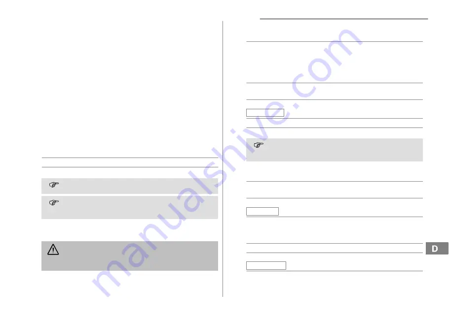 AUDIOLINE Rondo 200 Operating Instructions Manual Download Page 15