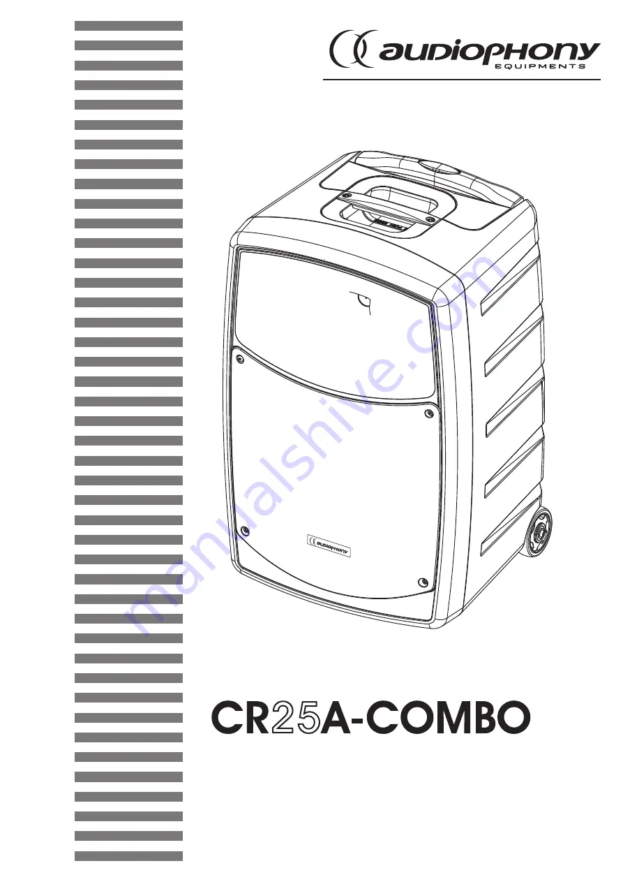 audiophony CR25A-COMBO F5 Скачать руководство пользователя страница 1