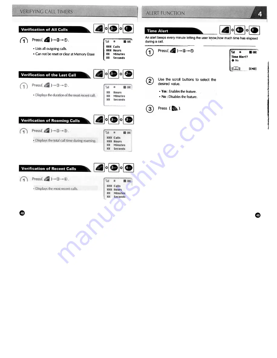 Audiovox CDM-3300 Скачать руководство пользователя страница 25