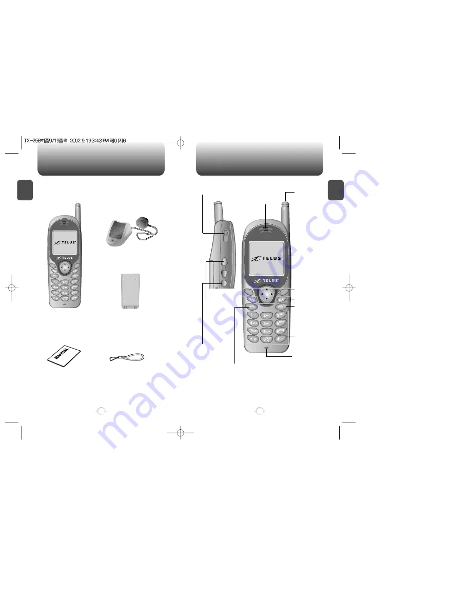 Audiovox CDM-8150 User Manual Download Page 4