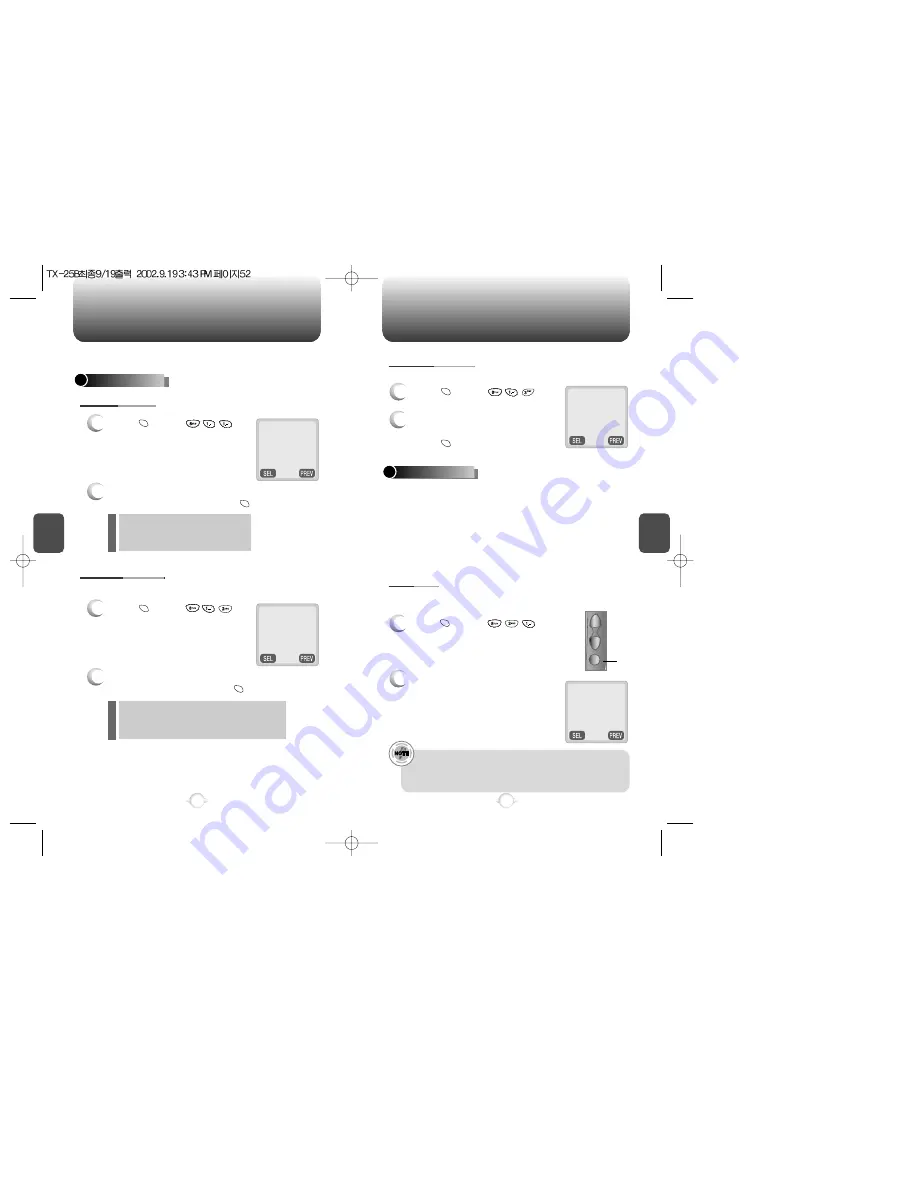 Audiovox CDM-8150 User Manual Download Page 27