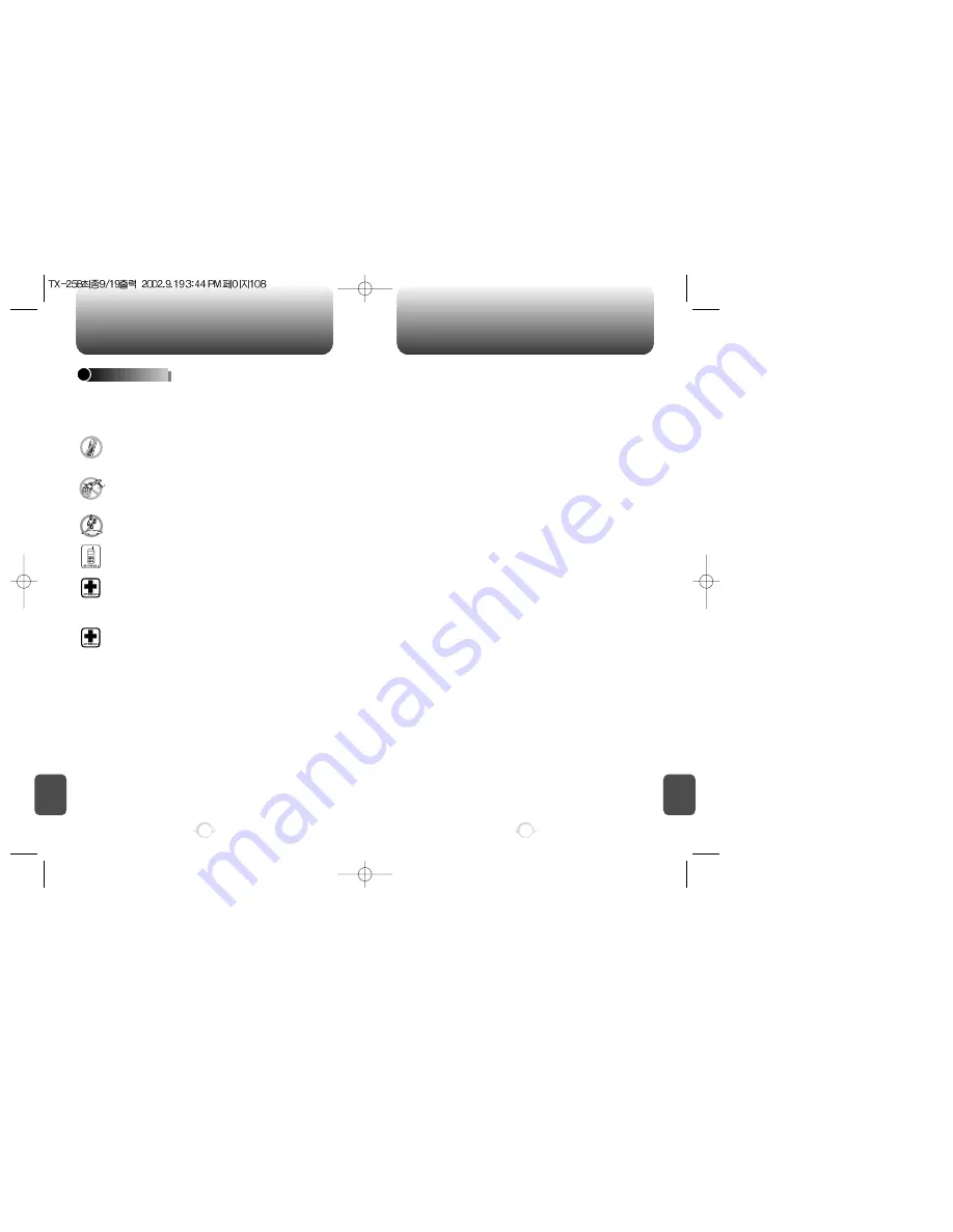 Audiovox CDM-8150 User Manual Download Page 55