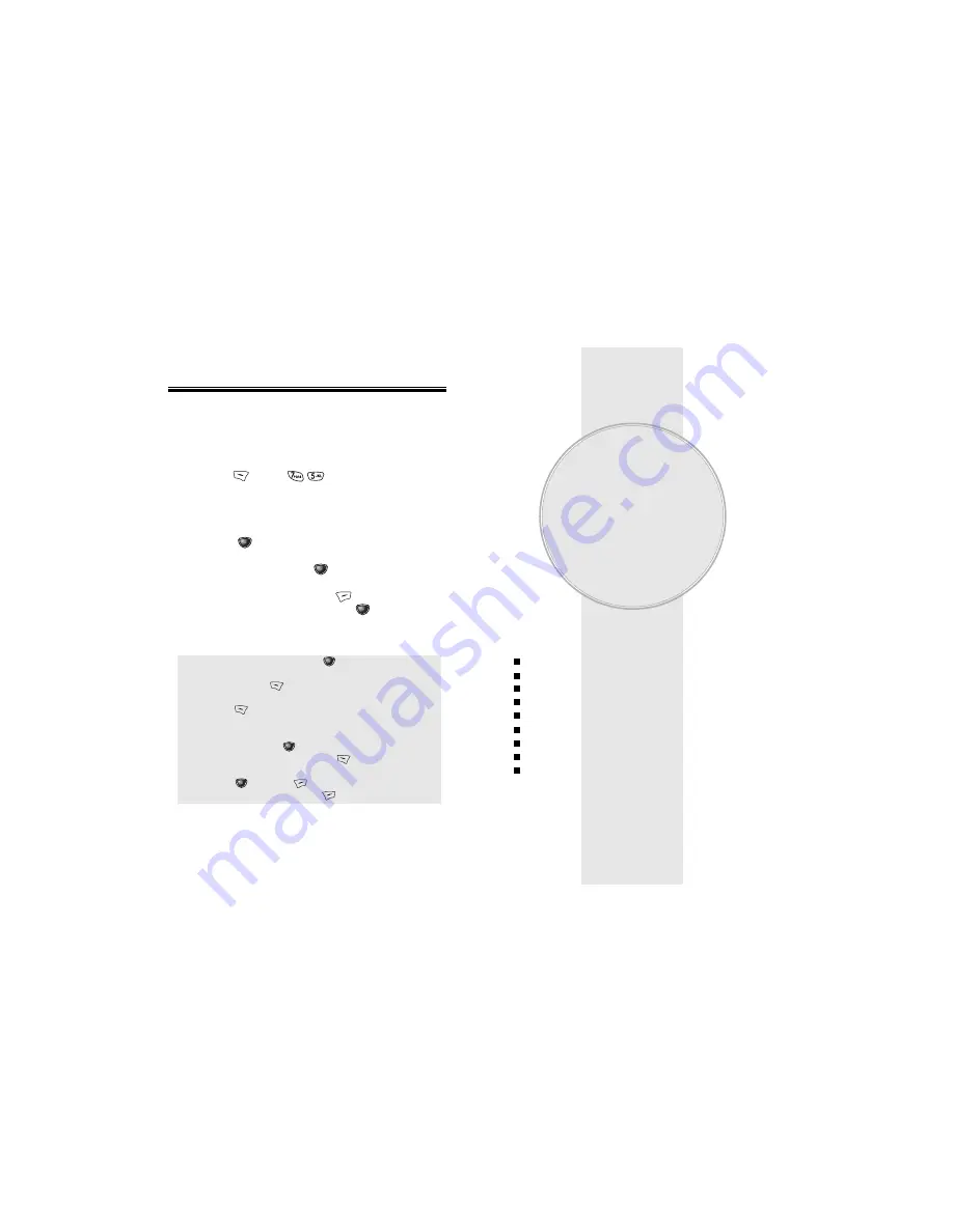 Audiovox CDM 8450 Скачать руководство пользователя страница 124